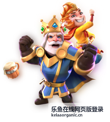 乐鱼在线网页版登录操作指南封面